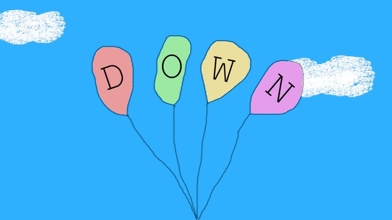Down (LOIZO)