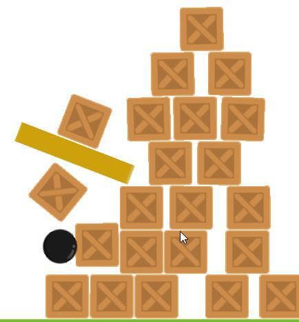super canon ball screenshot 4