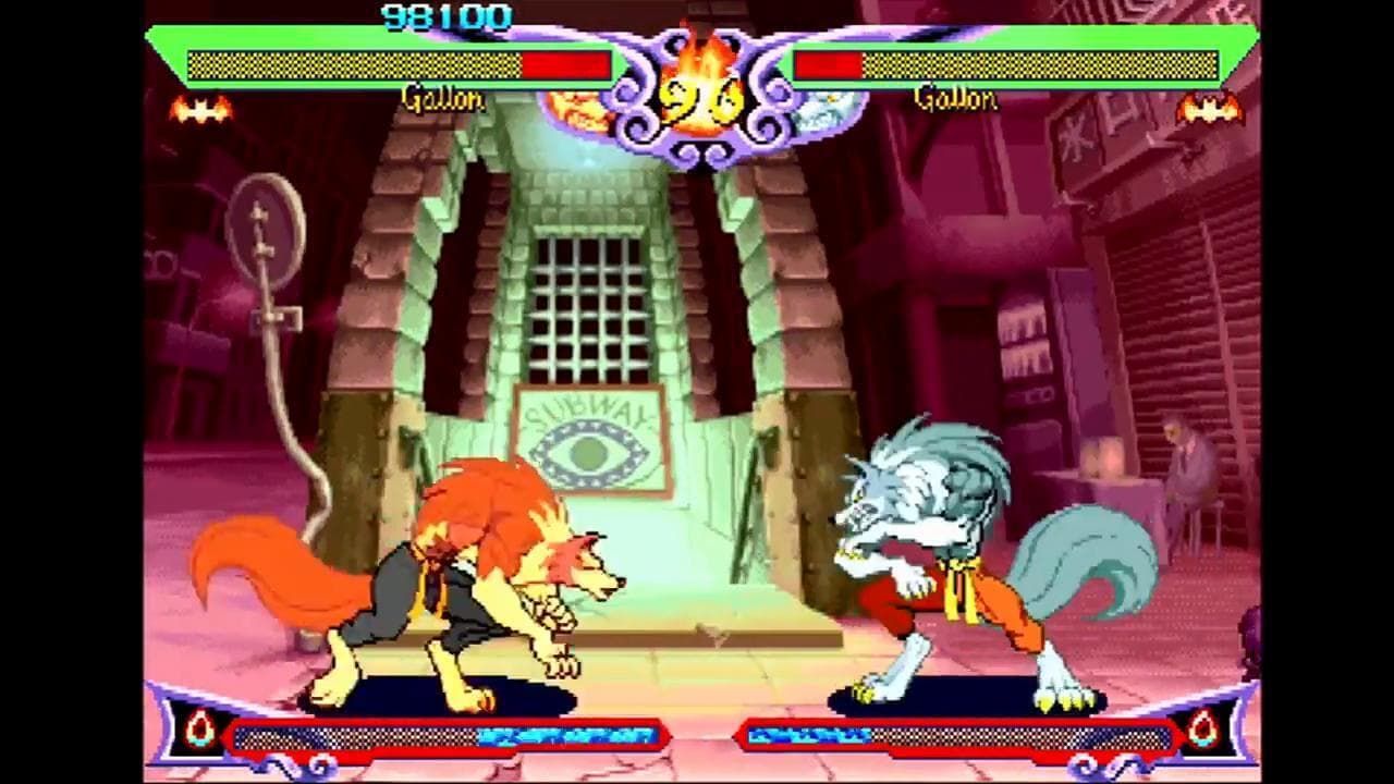 Vampire: Darkstalkers Collection screenshot 6