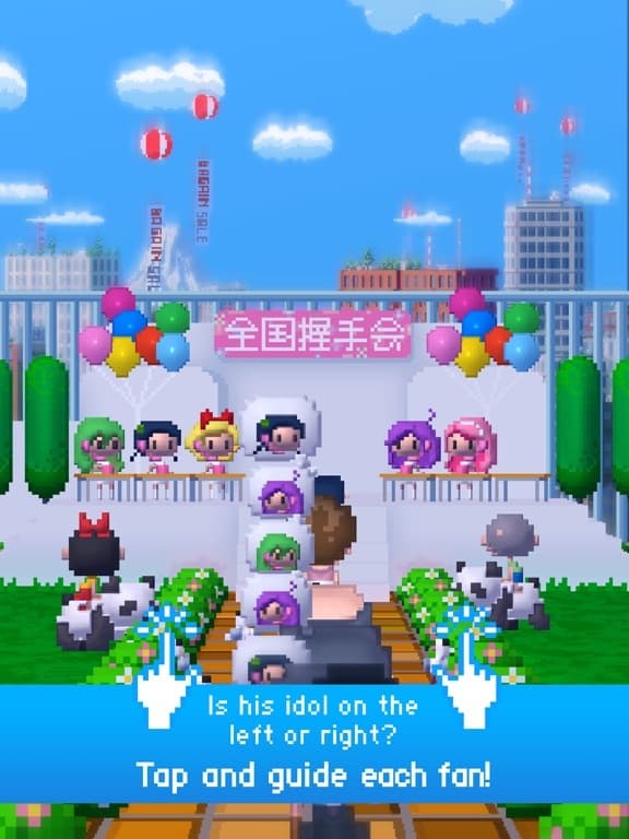 JP IDOL: Awakening screenshot 2