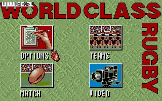 World Class Rugby 95 screenshot 5