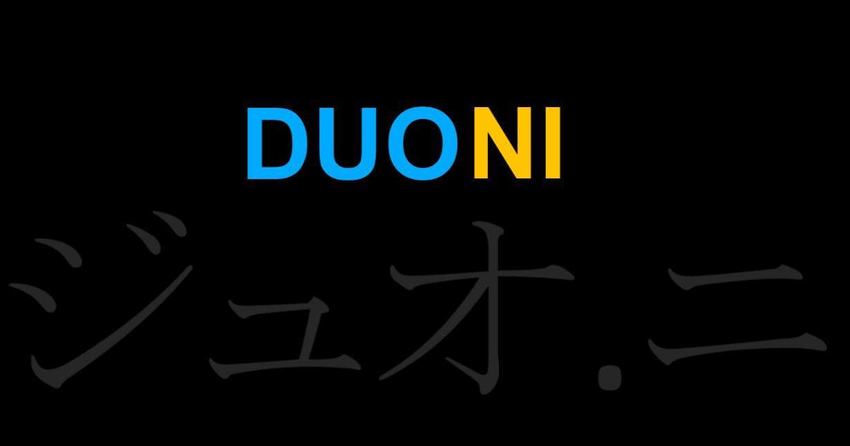 Duo.Ni screenshot 2