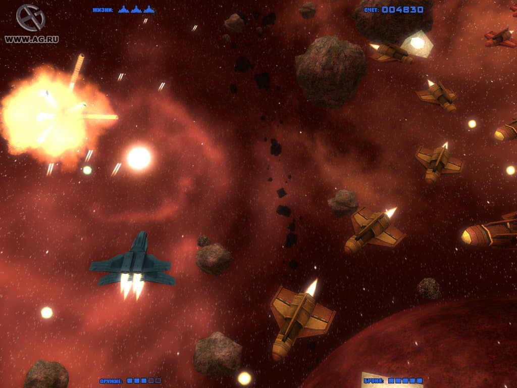 Machine Hell 2 screenshot 4