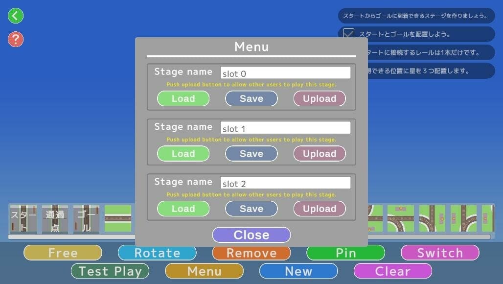 Sliding Rails screenshot 6
