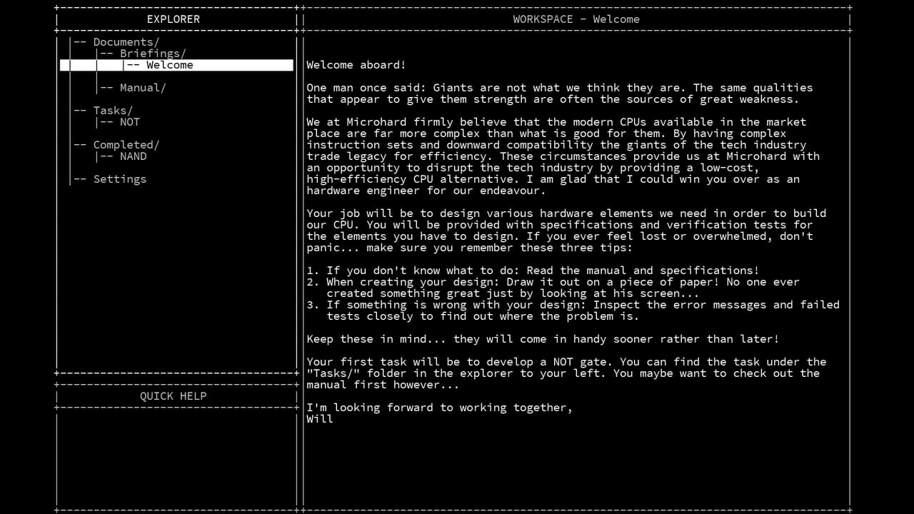 MHRD screenshot 2