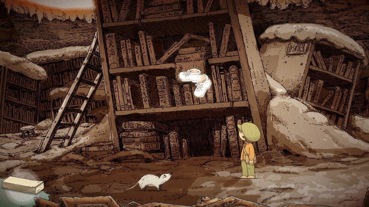 OU screenshot 3