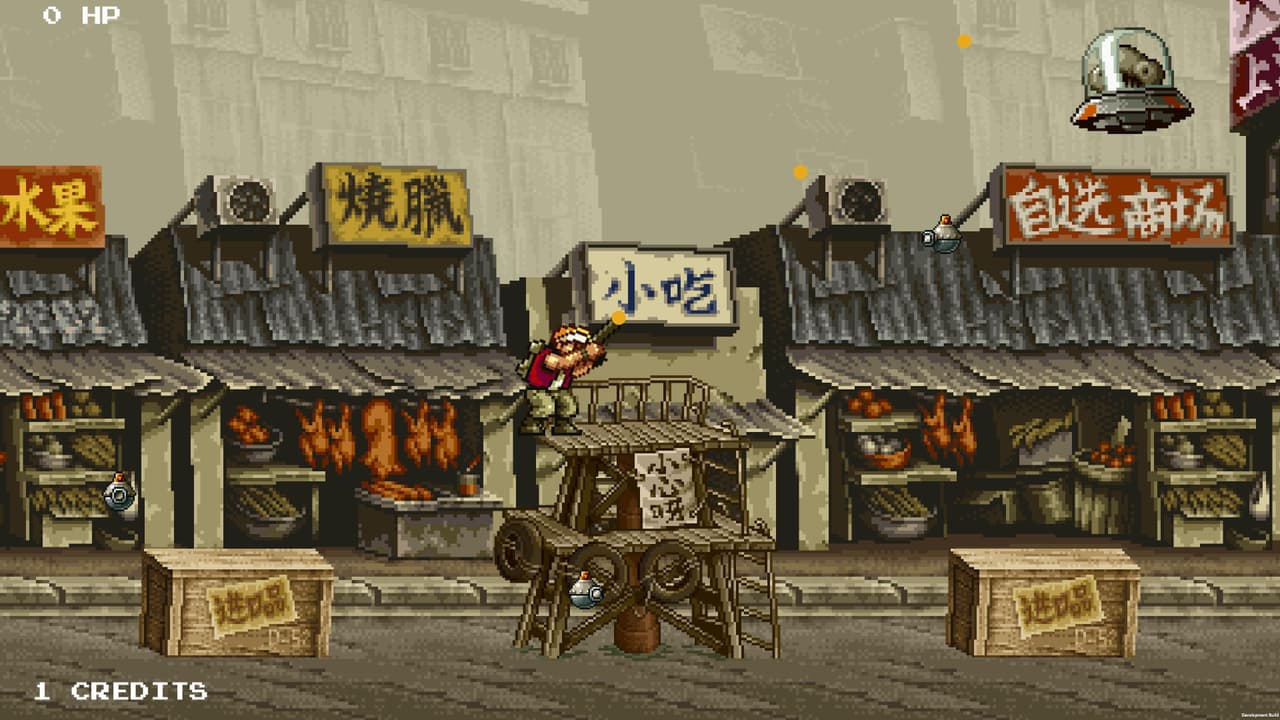Metal Slug Boss Prototype