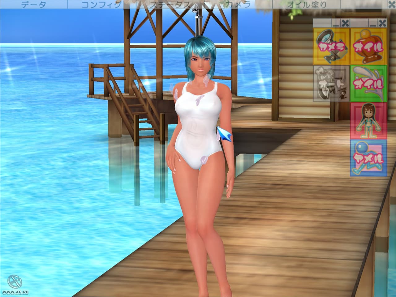 Sexy Beach 3 screenshot 5