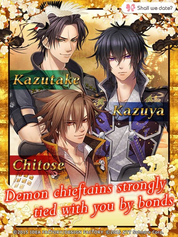 Shall we date?: Demons Bond screenshot 3