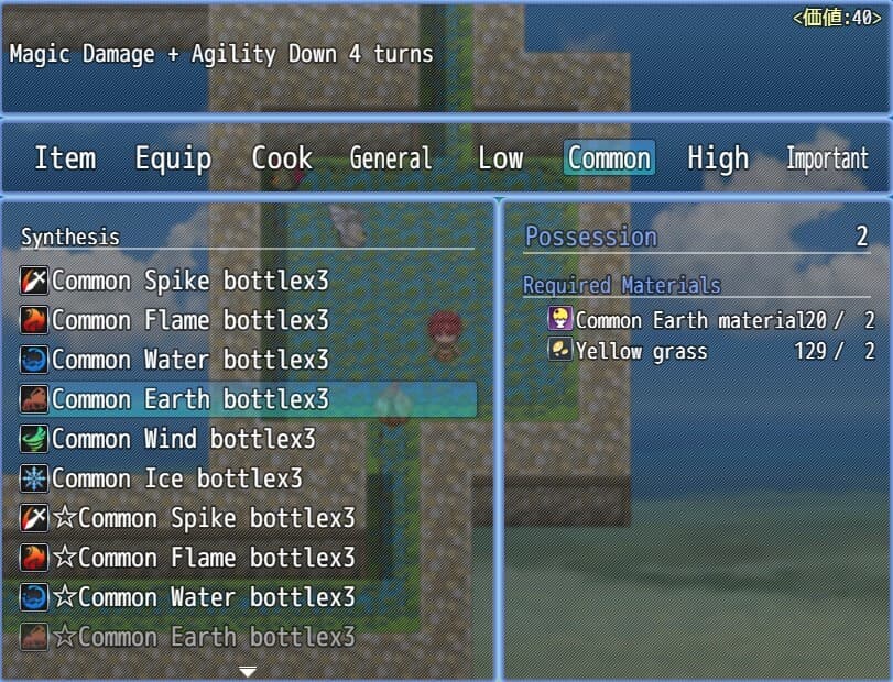 Item synthesis and dungeon exploration(testplay)