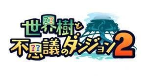 Etrian Mystery Dungeon 2
