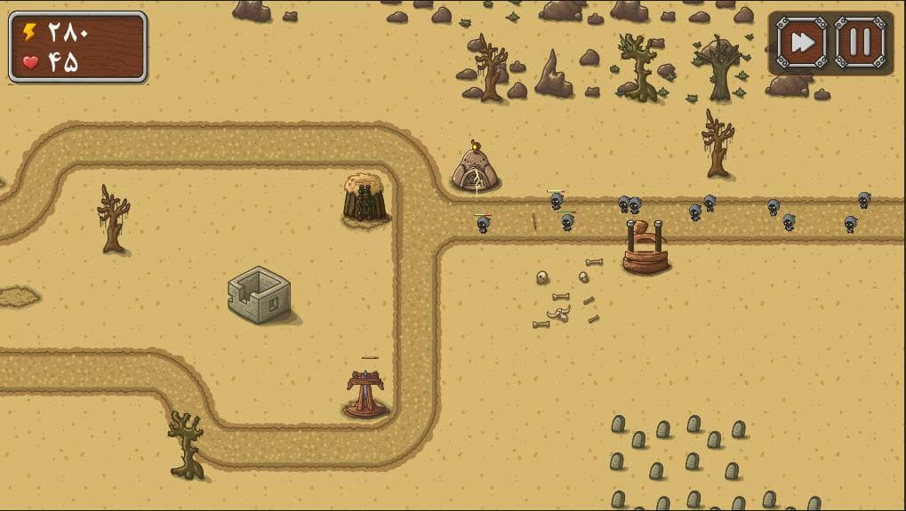 Ultimate TD screenshot 2