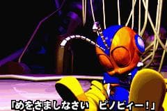 Pinobee: Wings of Adventure screenshot 4
