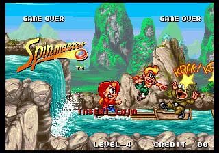 Spinmaster screenshot 4