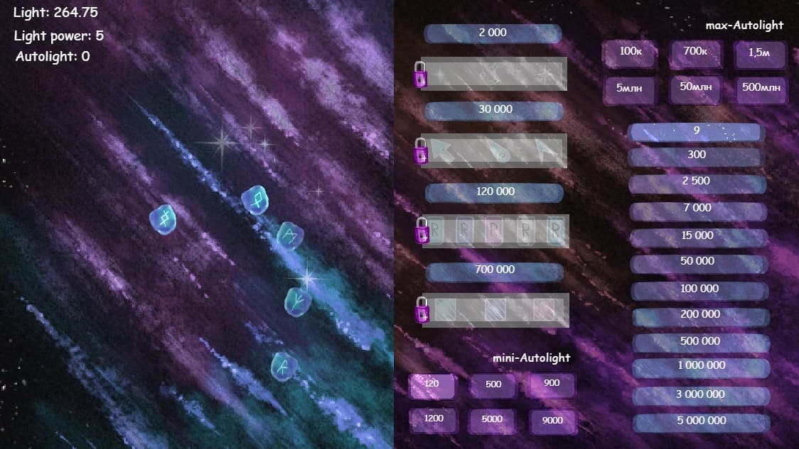 Galaxy clicker (itch) (Game Sunlight) screenshot 2