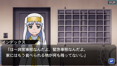 Toaru Majutsu to Kagaku no Ensemble screenshot 4