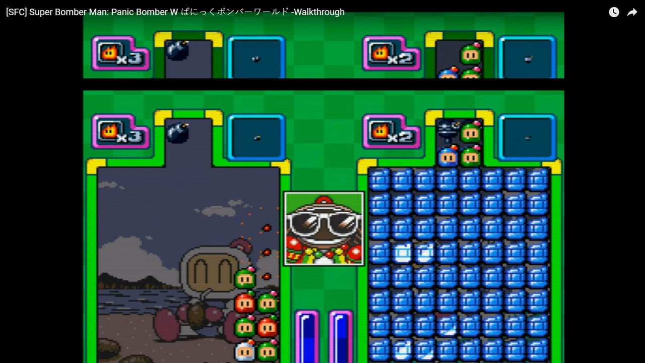 Super Bomberman - Panic Bomber W screenshot 5