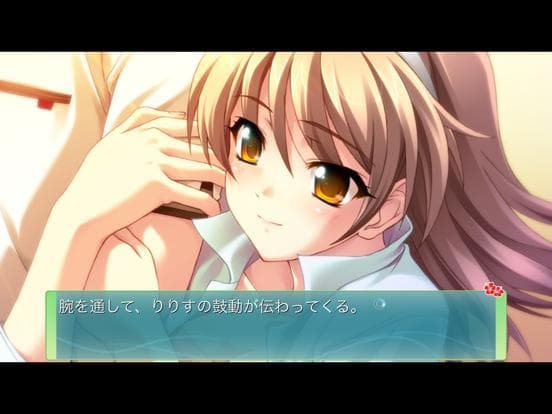 Memories Off 6 Next Relation screenshot 2