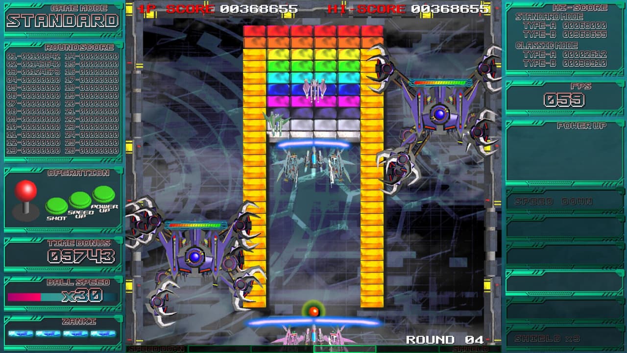 CyberBlocker Complete Edition screenshot 4