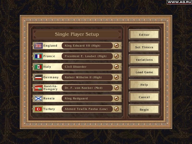 Diplomacy (1999) screenshot 4