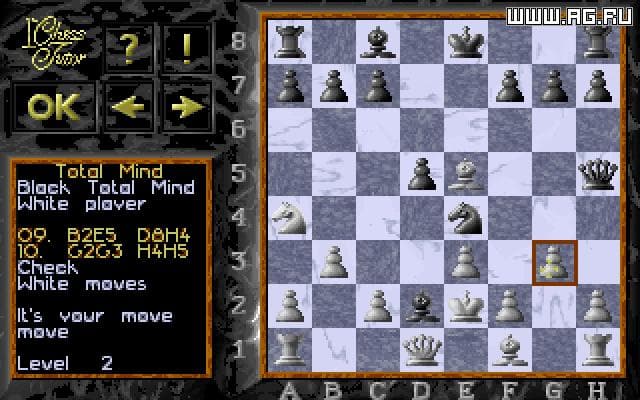 1st Chess Tutor screenshot 3