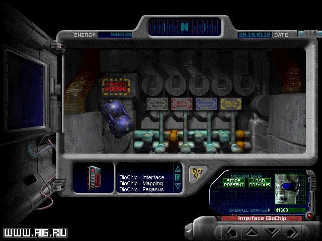 The Journeyman Project Turbo! screenshot 5
