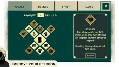 Messiahs screenshot 4