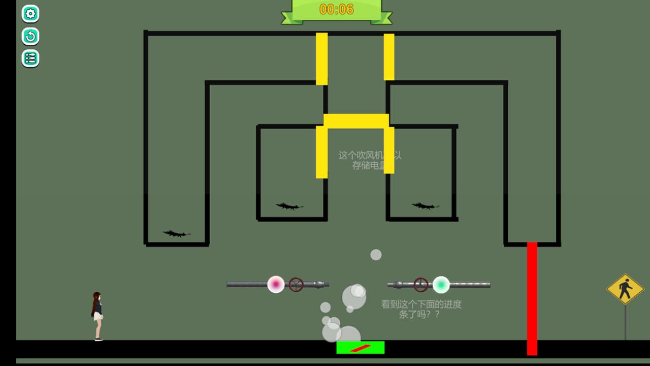 闯关游戏 screenshot 3