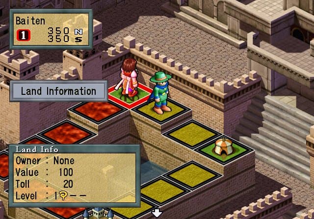Culdcept screenshot 6