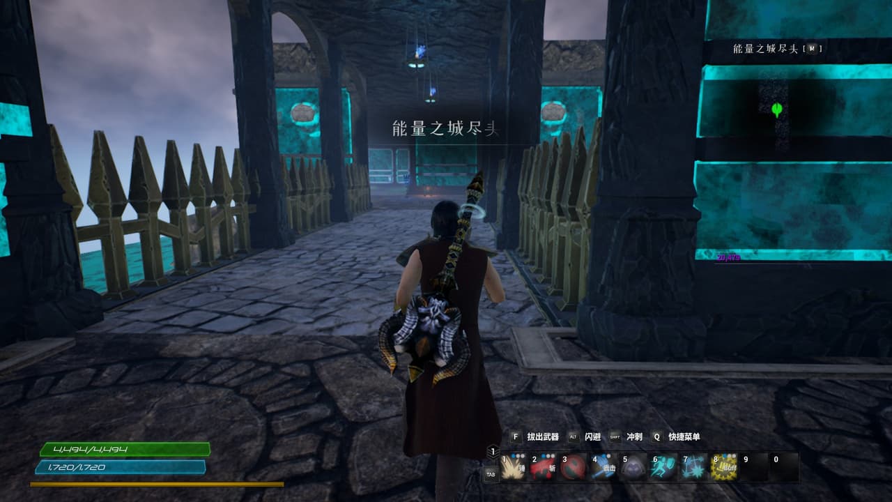 The Land of Exile screenshot 5