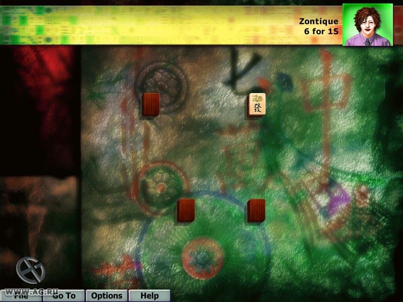 Hoyle Puzzle Games 2004 screenshot 5