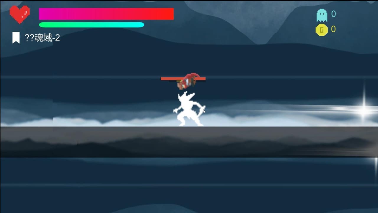 RingWalker:Ling screenshot 4