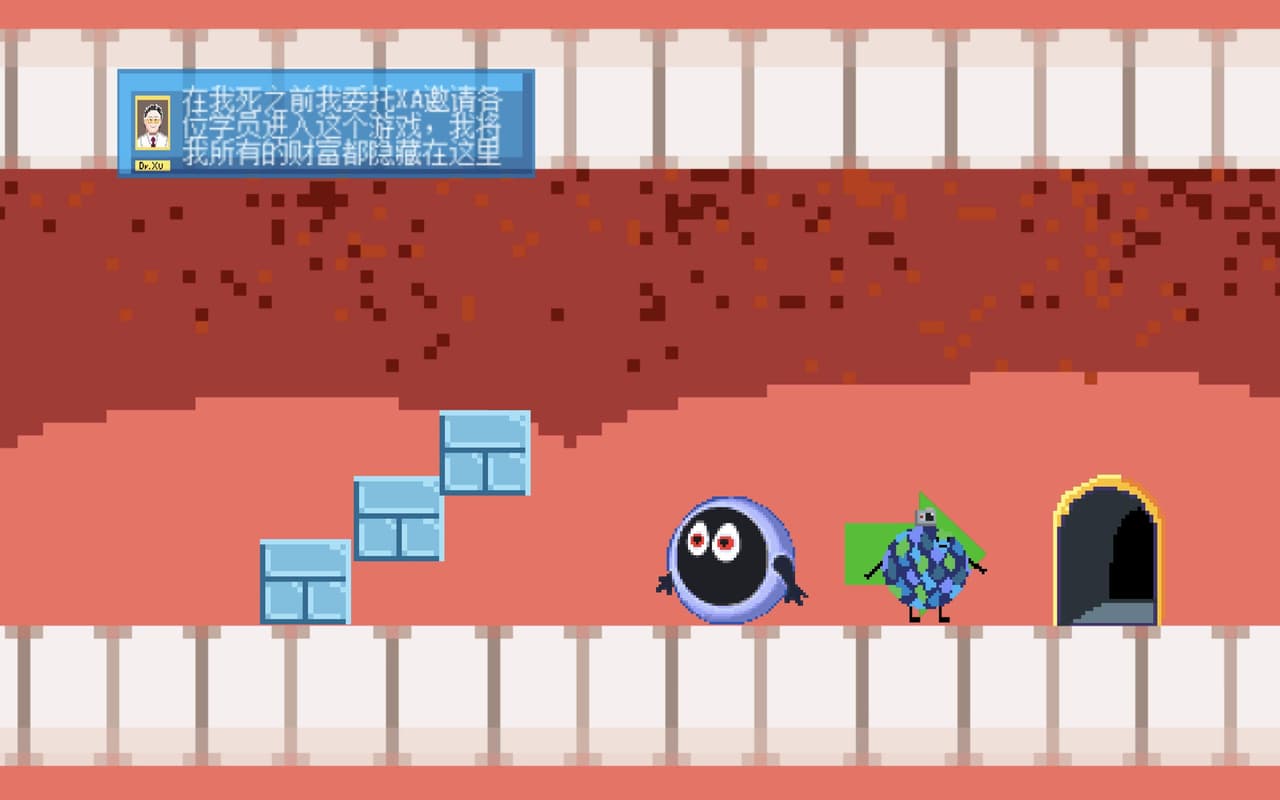 Virus Run (Surveillance) screenshot 2