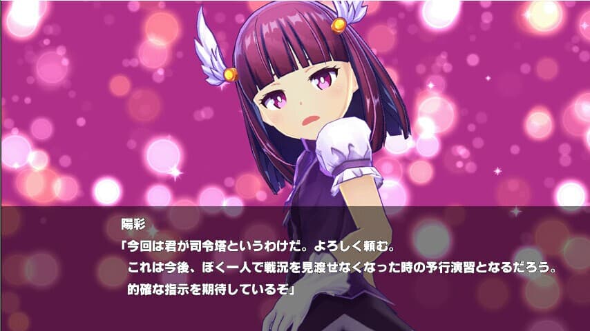 MGCM Combat Edition screenshot 4
