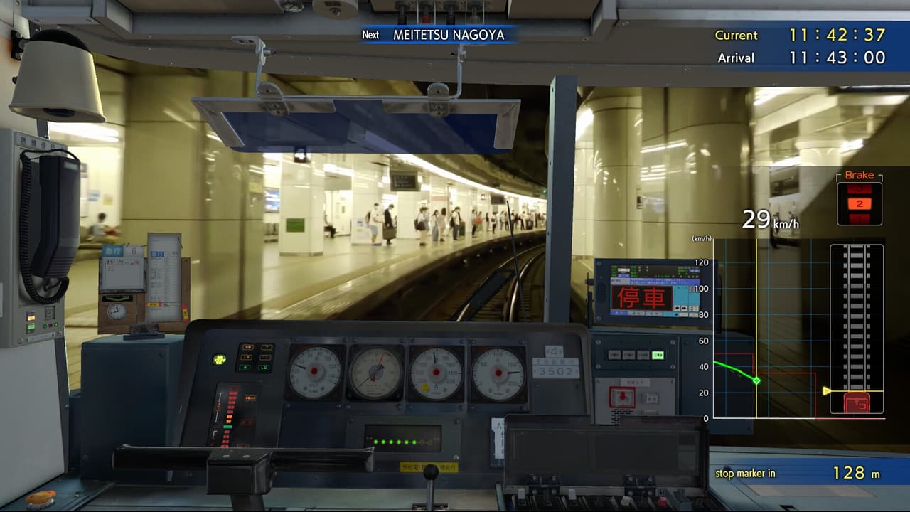 Japanese Rail Sim: Operating the MEITETSU Line screenshot 2