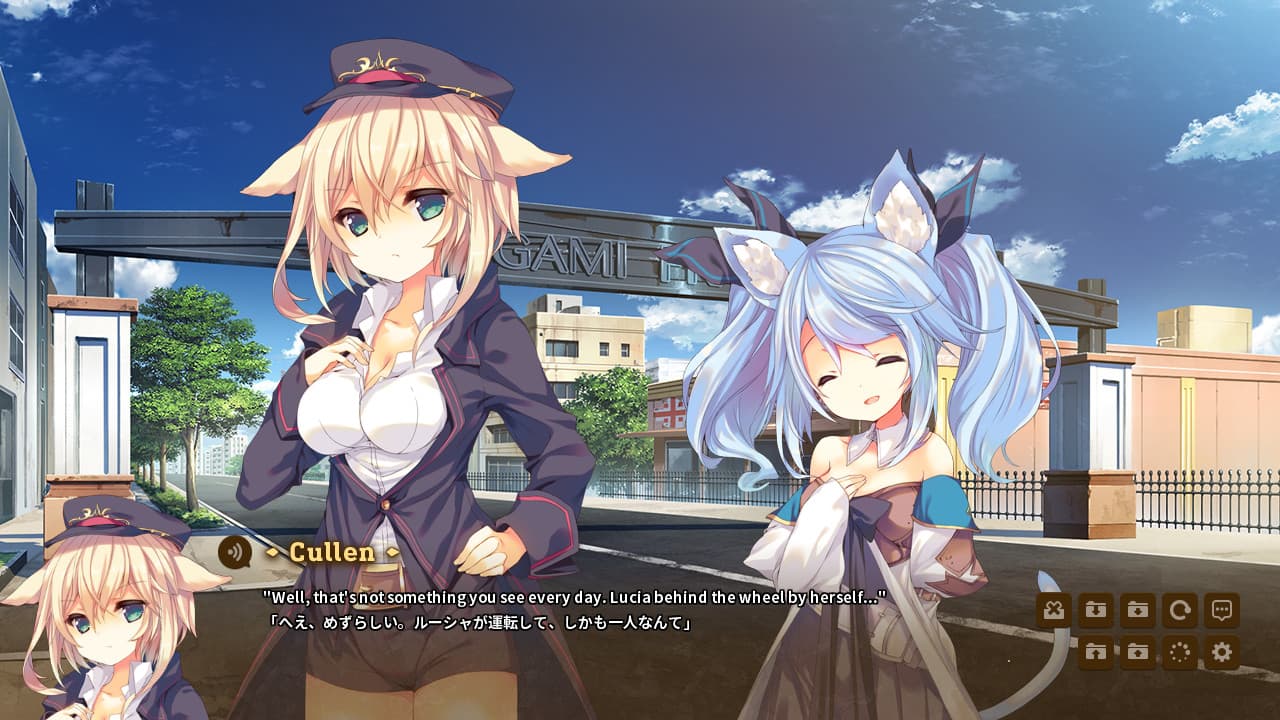 KARAKARA screenshot 3