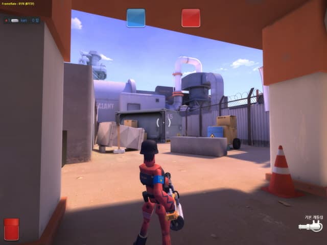 MicroVolts screenshot 4