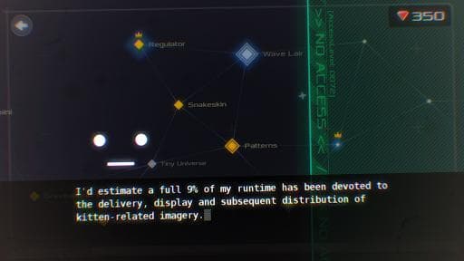 DATA WING screenshot 3