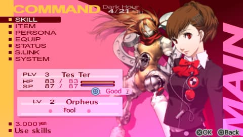 Shin Megami Tensei: Persona 3 screenshot 3