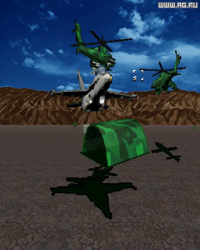 Hellfire Zone