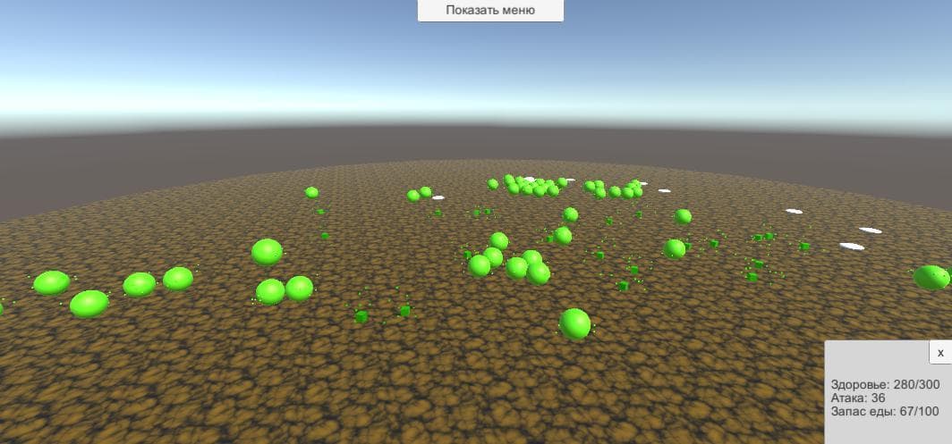 Ecosystem simulator screenshot 4