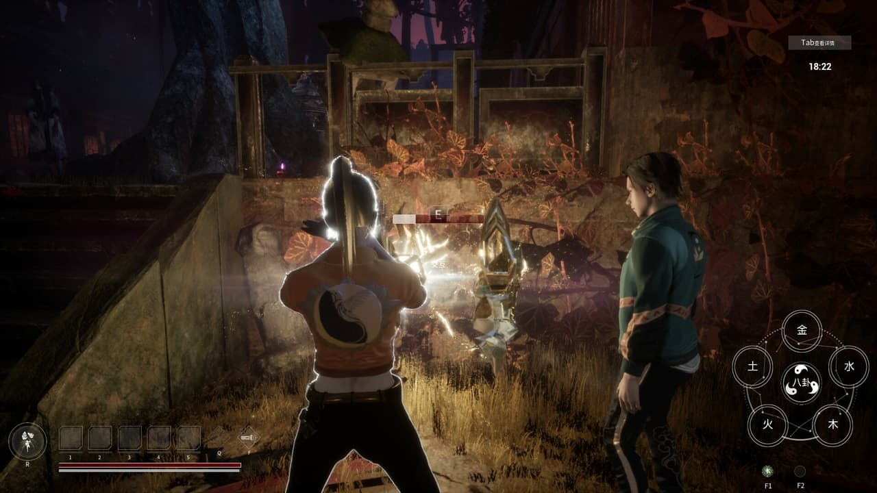 Soul Dossier screenshot 2