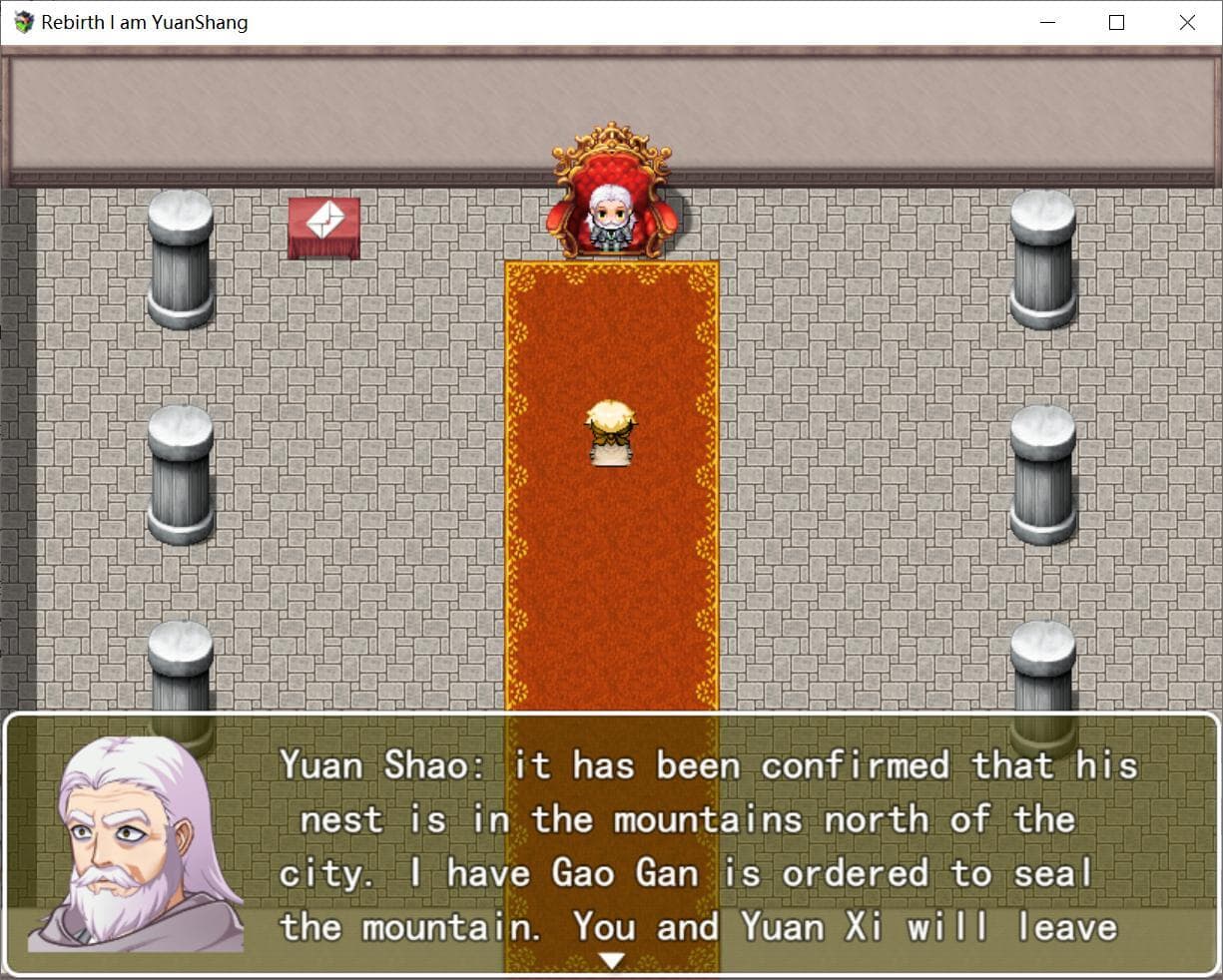 Rebirth-I am Yuan Shang screenshot 2