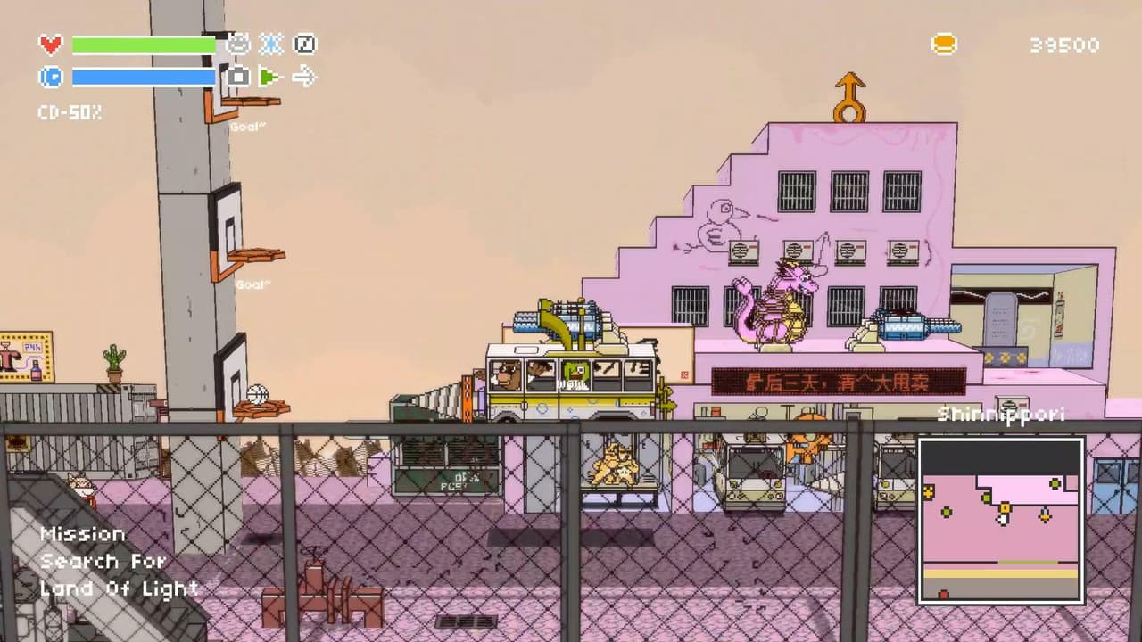 Wildbus (itch) screenshot 5