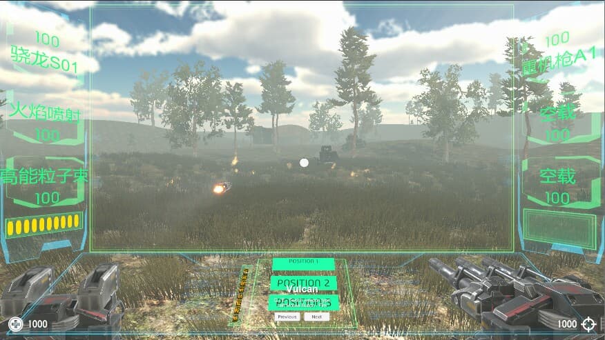 Earth: The Last Resistance screenshot 4