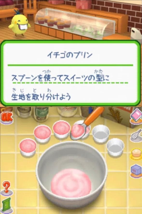 Tamagotchi no Pichi Pichi Omisetchi screenshot 5