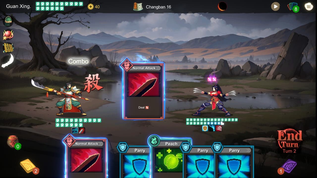 Shumo: Prologue screenshot 2