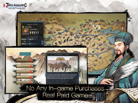 Three Kingdoms: Last Warlord screenshot 4