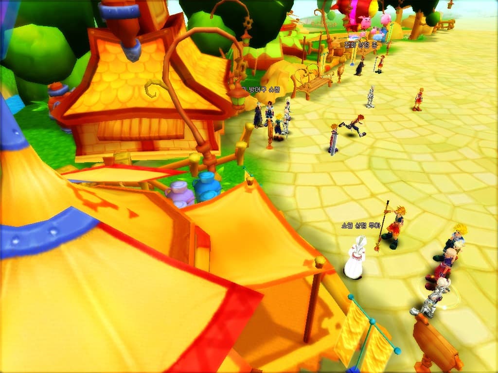 Asda Story screenshot 4