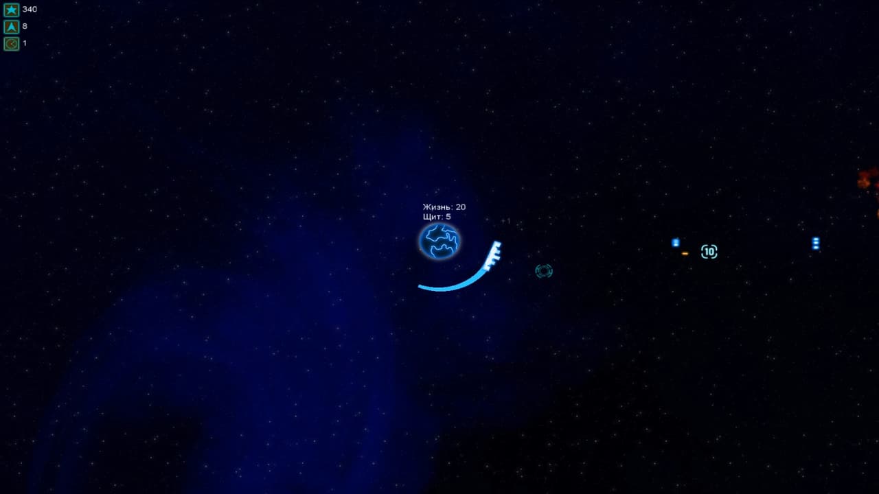 Save Homeworld screenshot 3